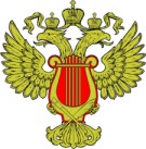 Получение лицензии Министерства Культуры в Магасе
